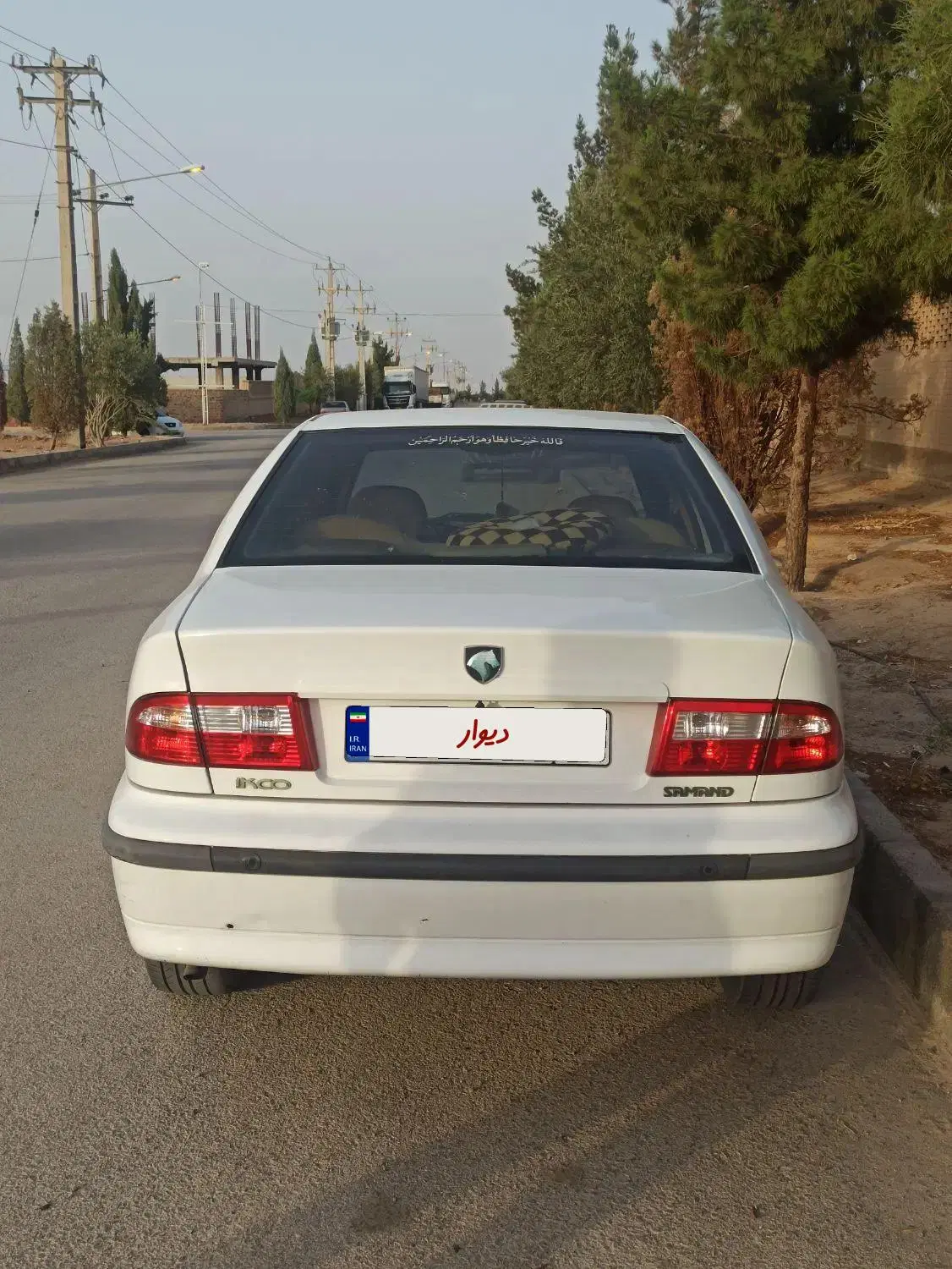 سمند 96 LX|خودرو سواری و وانت|مهریز, |دیوار