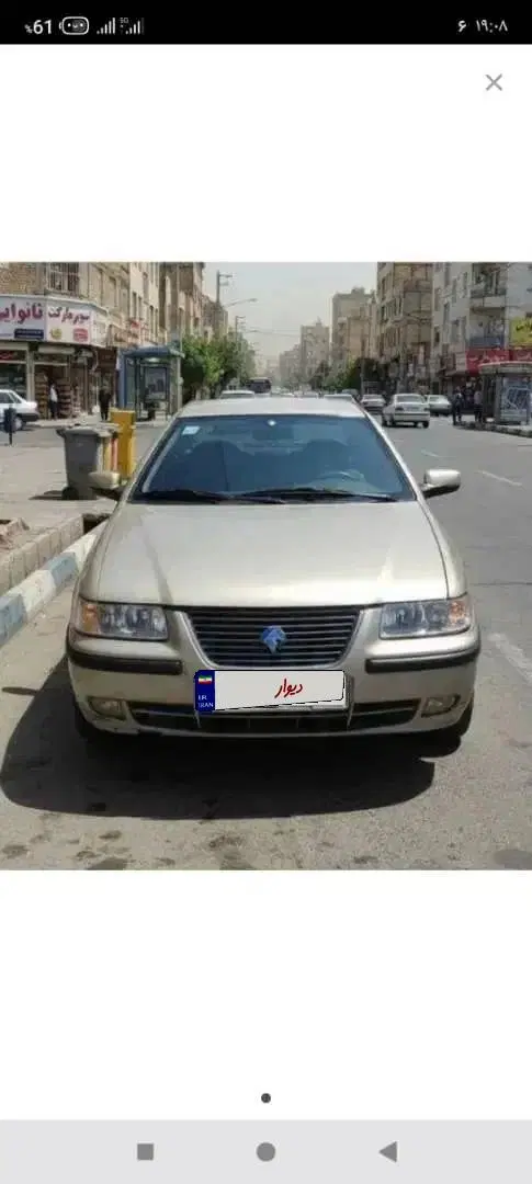 سمند x7|خودرو سواری و وانت|مسجد سلیمان, |دیوار