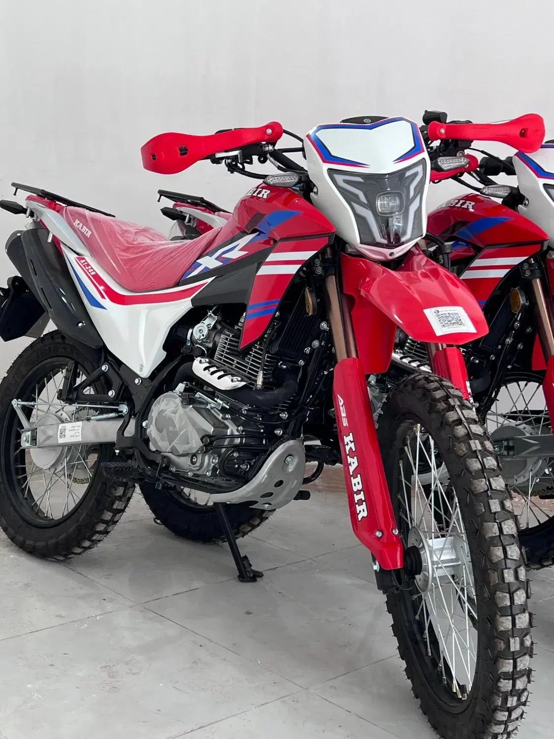 Xr250کبیر|موتورسیکلت|رشت, فلسطین|دیوار