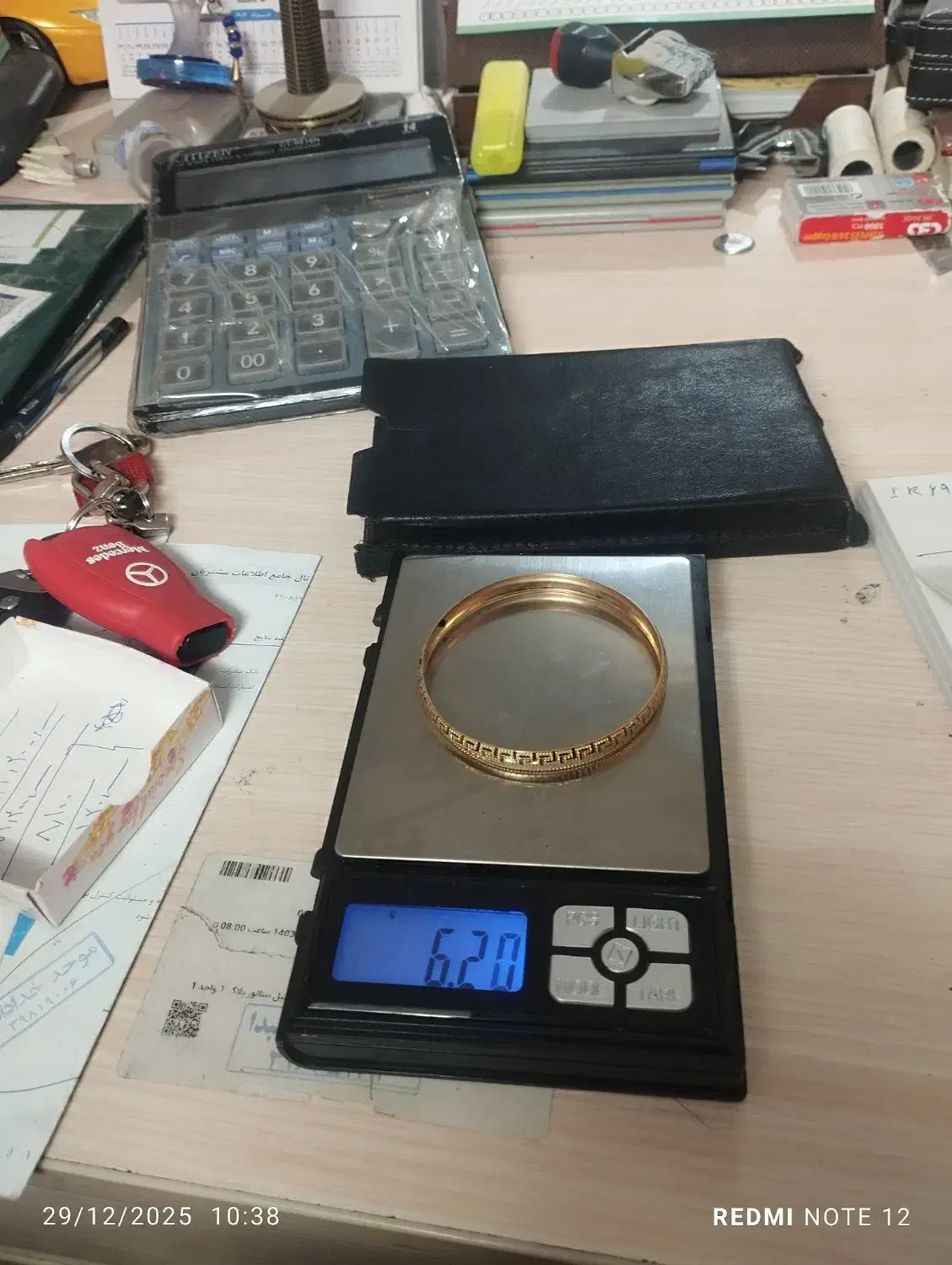 النگو|جواهرات|نورآباد, |دیوار