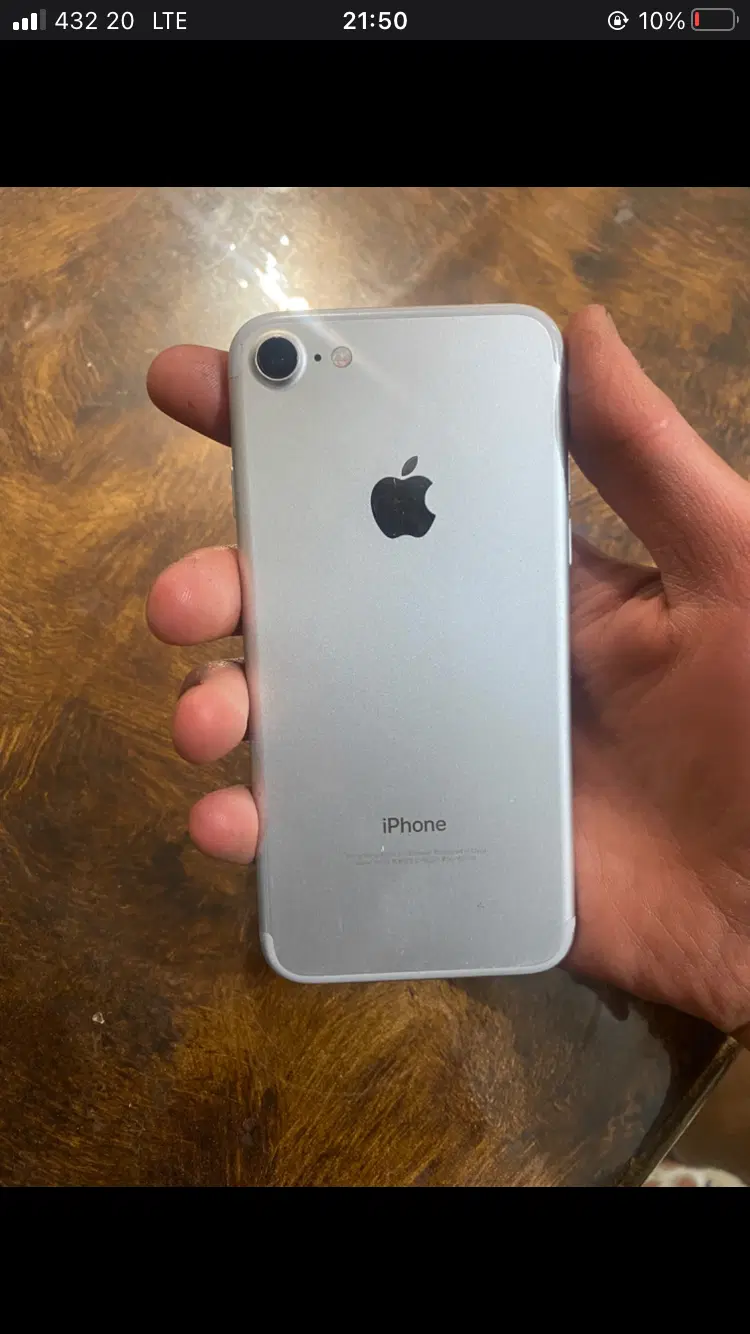 آیفون ۷|موبایل|باغ بهادران, |دیوار