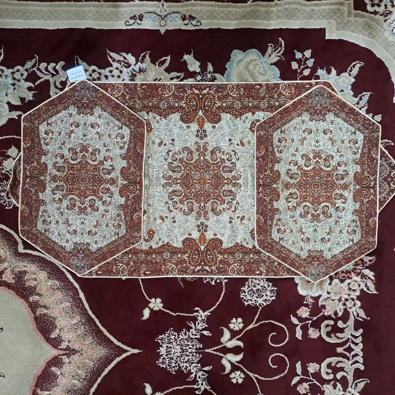 رو میزی|پرده، رانر، رومیزی|آفتاب, |دیوار