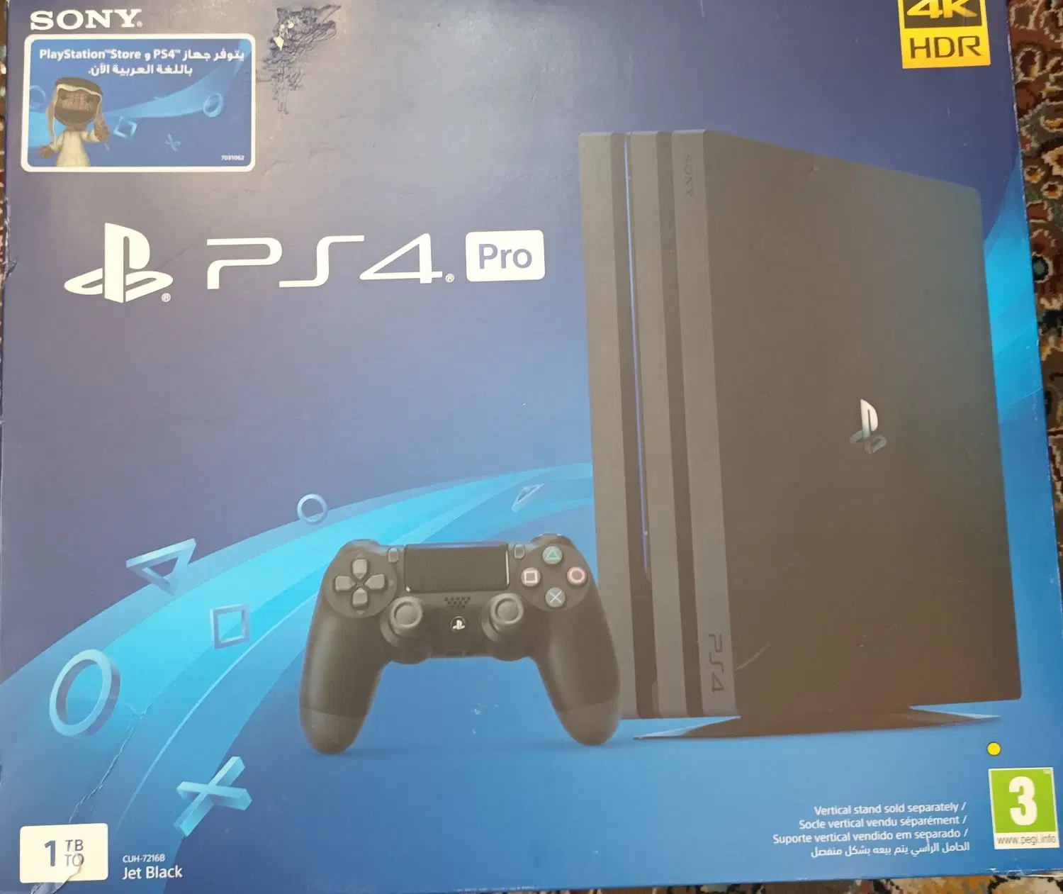 ps 4 pro|کنسول، بازی ویدئویی و آنلاین|قم, الوندیه و گذر صادق|دیوار