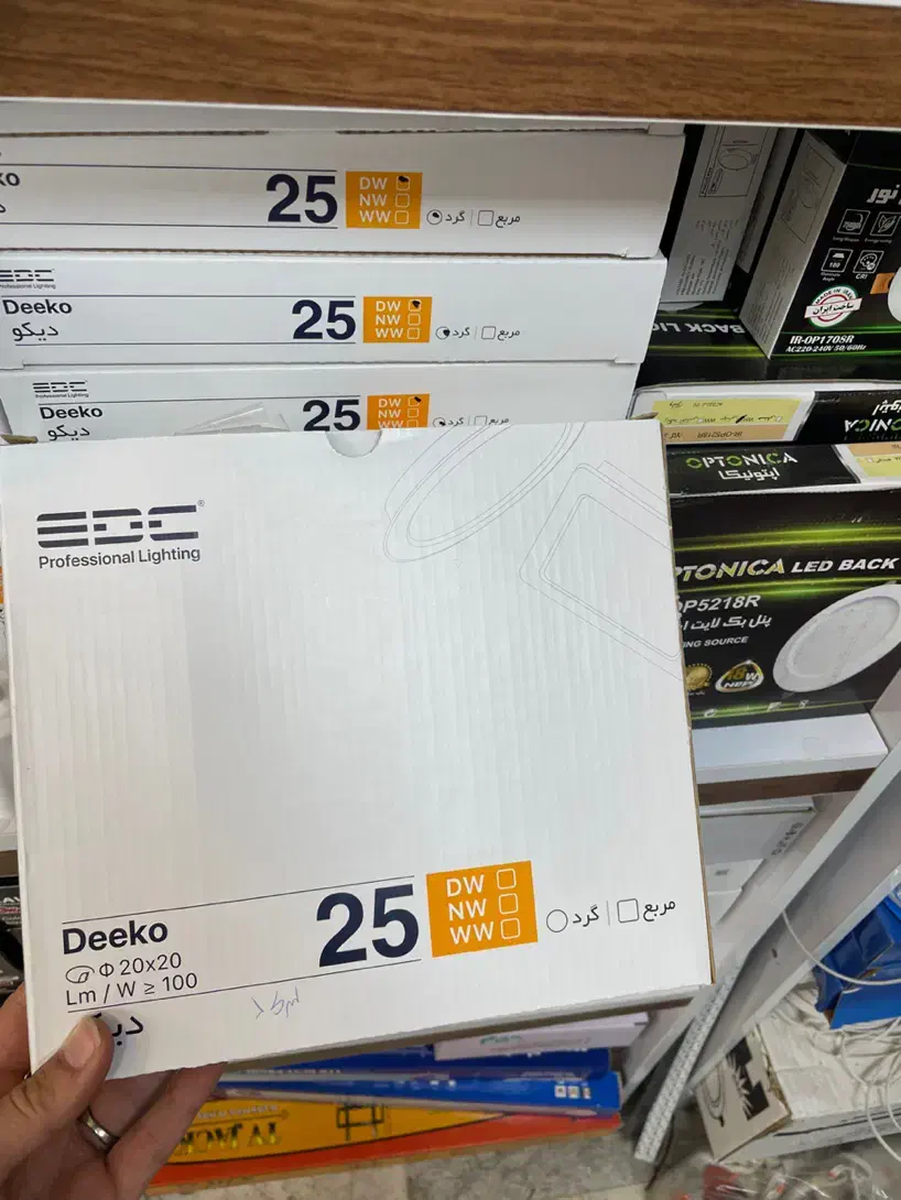 چراغ سقفی edc|لامپ و چراغ|کرج, برغان|دیوار