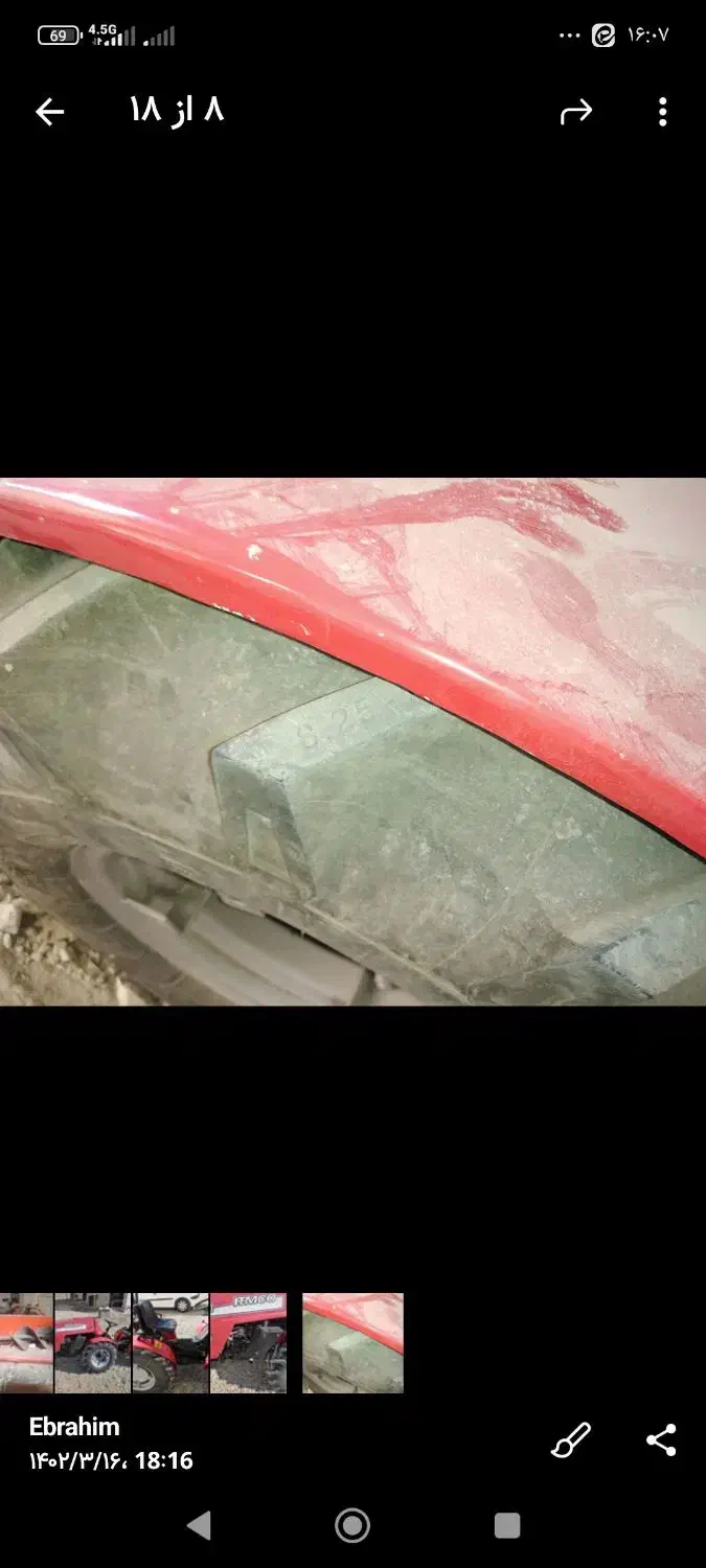 تراکتور 950گلدونی|خودرو سنگین|دماوند, گیلاوند|دیوار