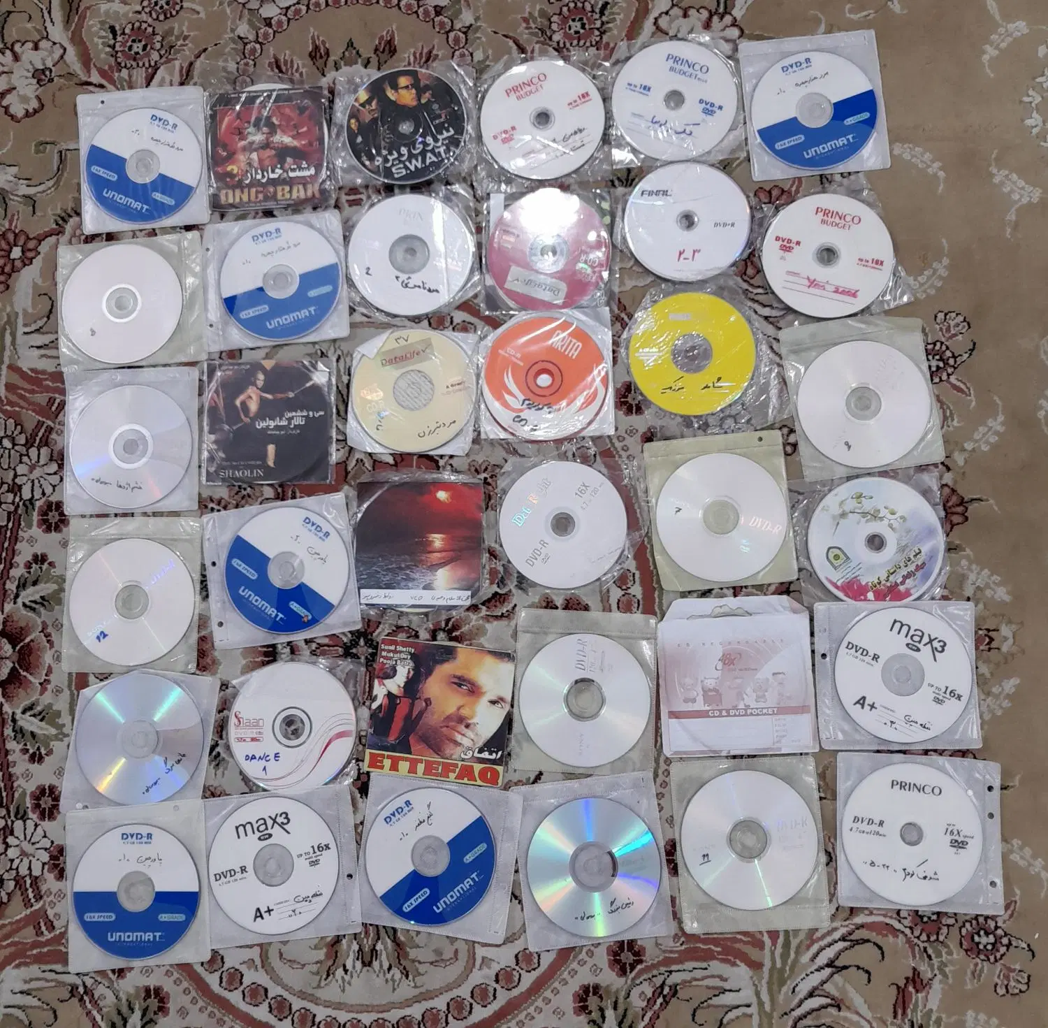 CD و DVD فیلم|فیلم و موسیقی|نیشابور, فردوس شمالی|دیوار