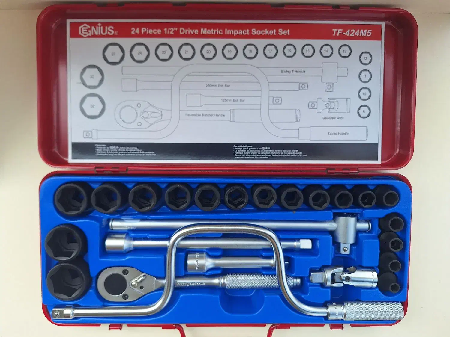 جعبه بکس|ابزارآلات|اهواز, کوی ایثار|دیوار