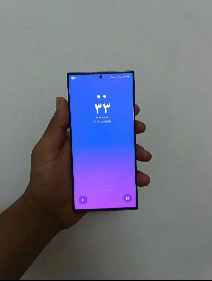 s23 ultra|موبایل|مشهد, جاهد شهر|دیوار