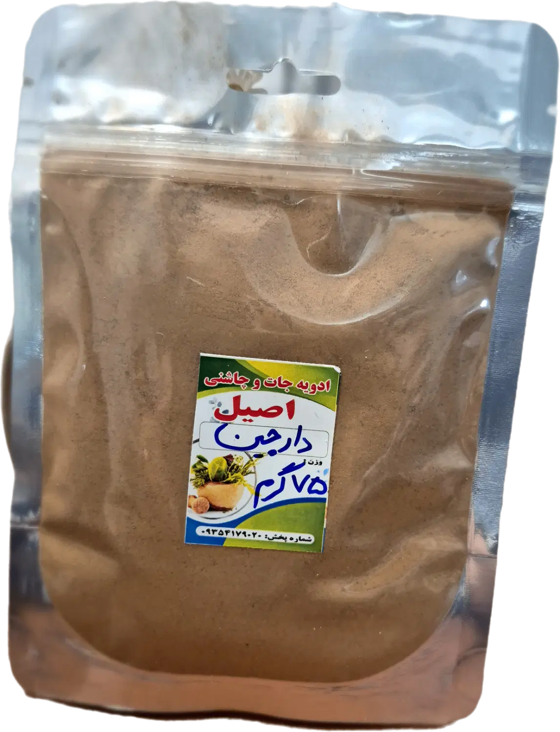 آویشن|خوردنی و آشامیدنی|تهران, ولنجک|دیوار