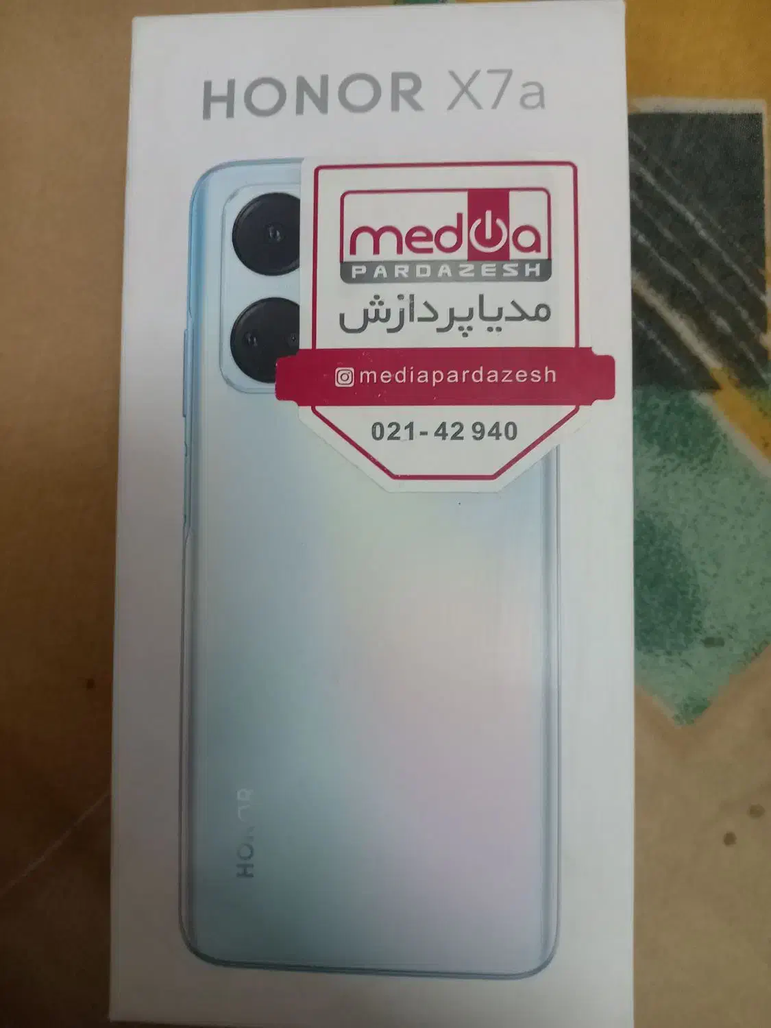 هانر x7a|موبایل|مشهد, کوه سنگی|دیوار
