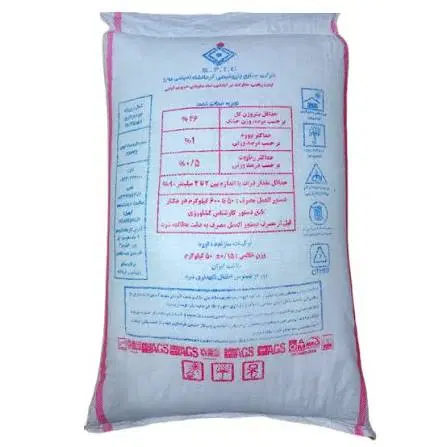 کود|گل و گیاه طبیعی|الشتر, |دیوار