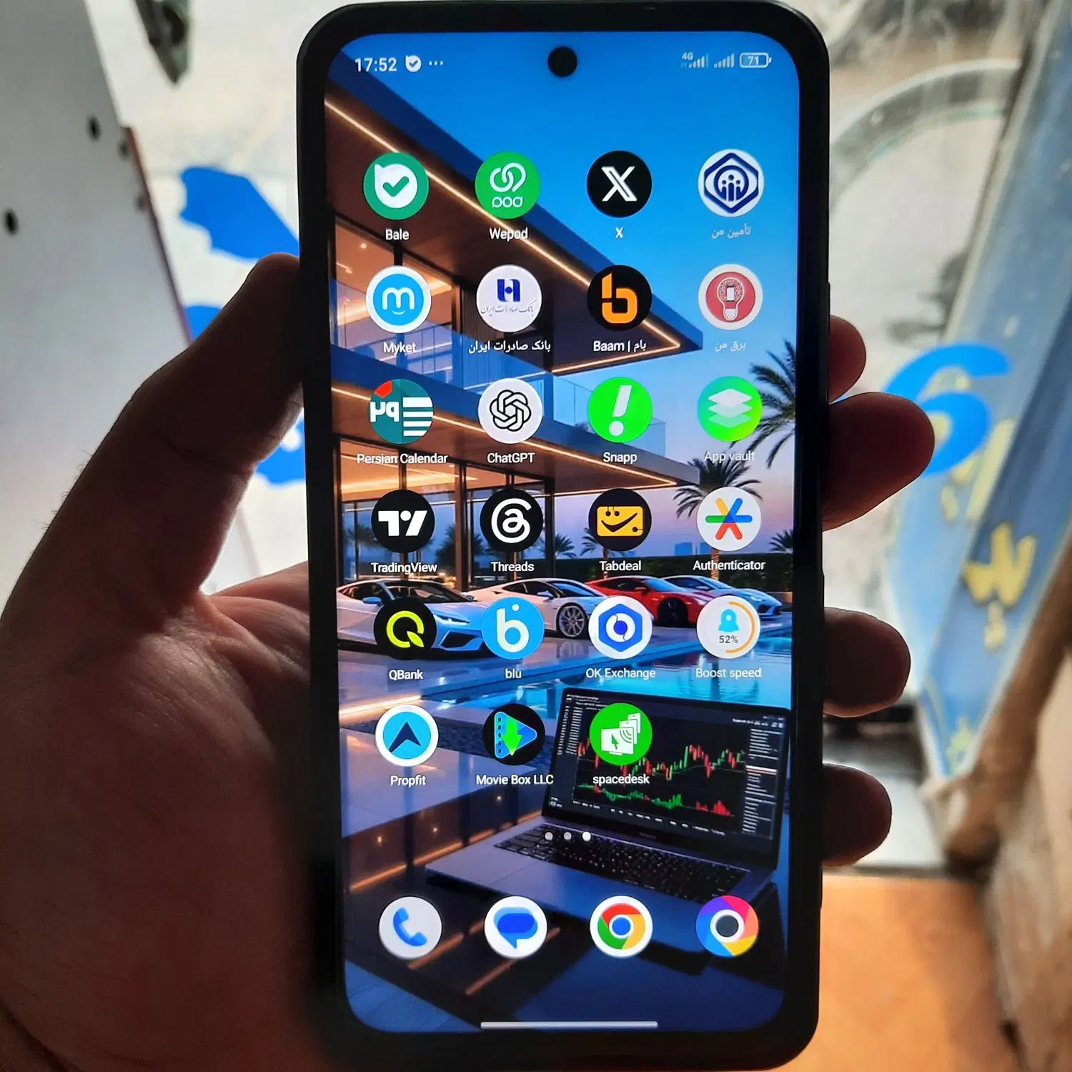 poco m7|موبایل|رشت, کوی مهر|دیوار