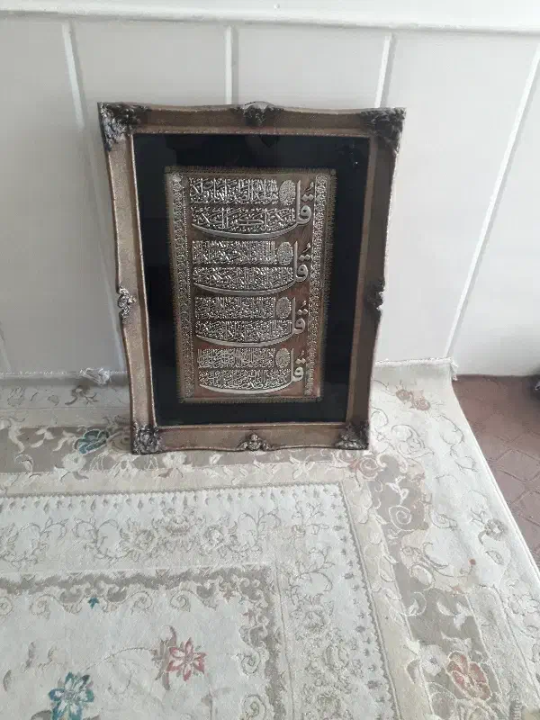 تابلو|تابلو، نقاشی، عکس|نیشابور, شهید بهشتی|دیوار