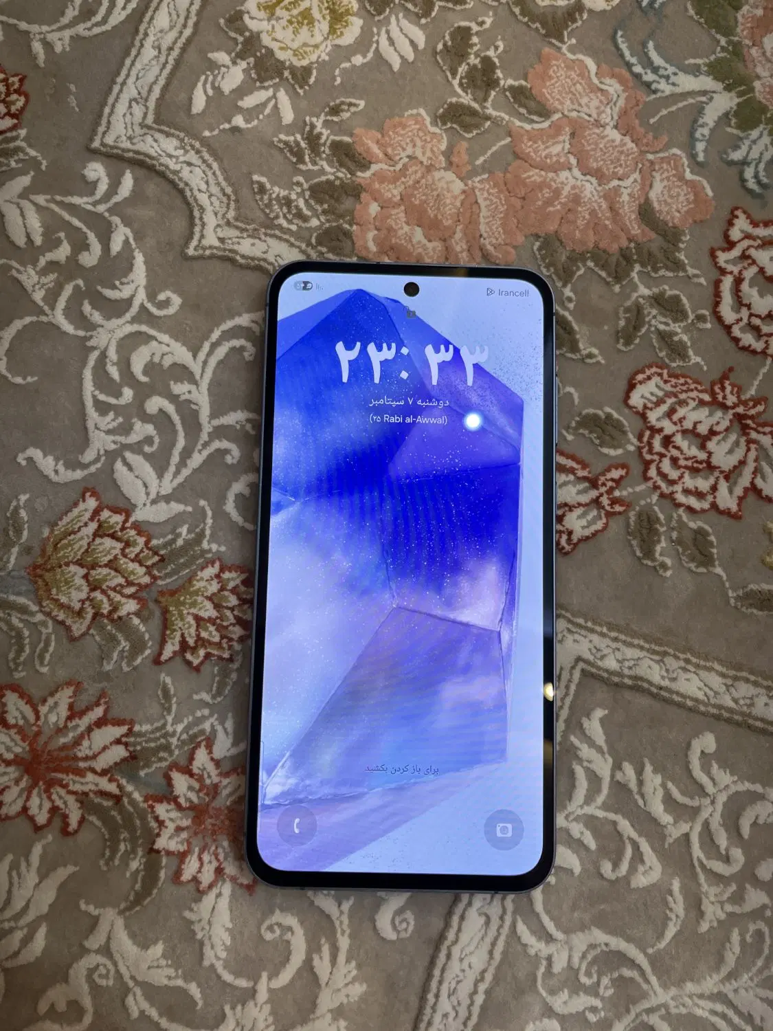 گوشی a55|موبایل|بهارستان, |دیوار