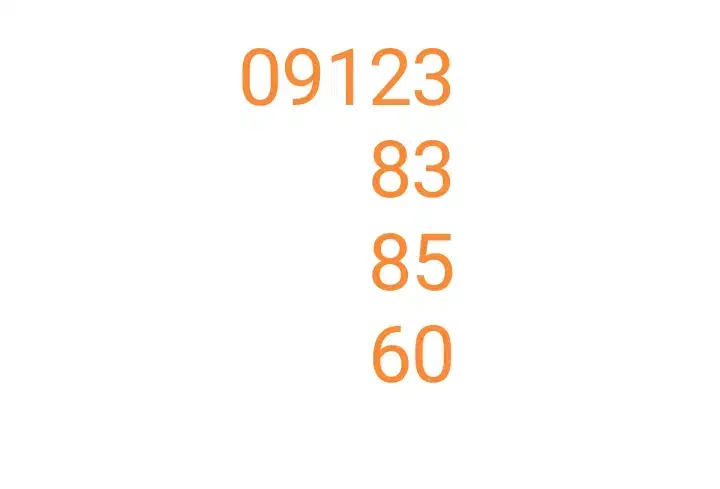 09123838560|سیم‌کارت|تهران, امام حسین|دیوار