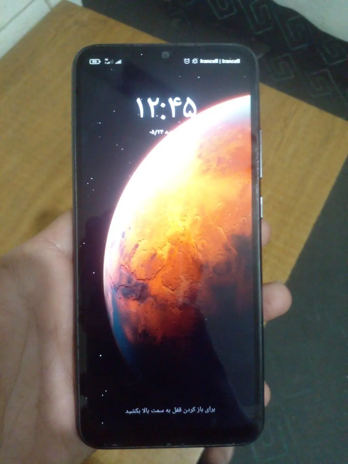 گوشیRedmi 9CNFC|موبایل|تهران, توحید|دیوار