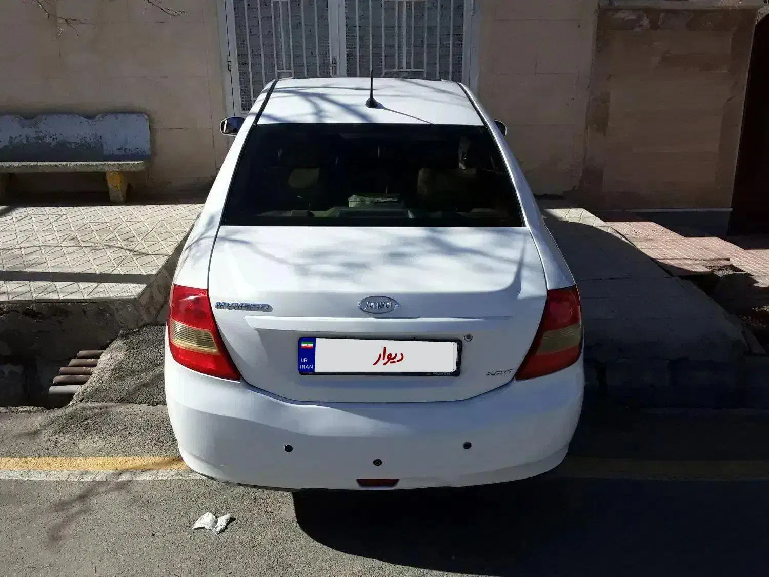 MVM550|خودرو سواری و وانت|بیرجند, |دیوار