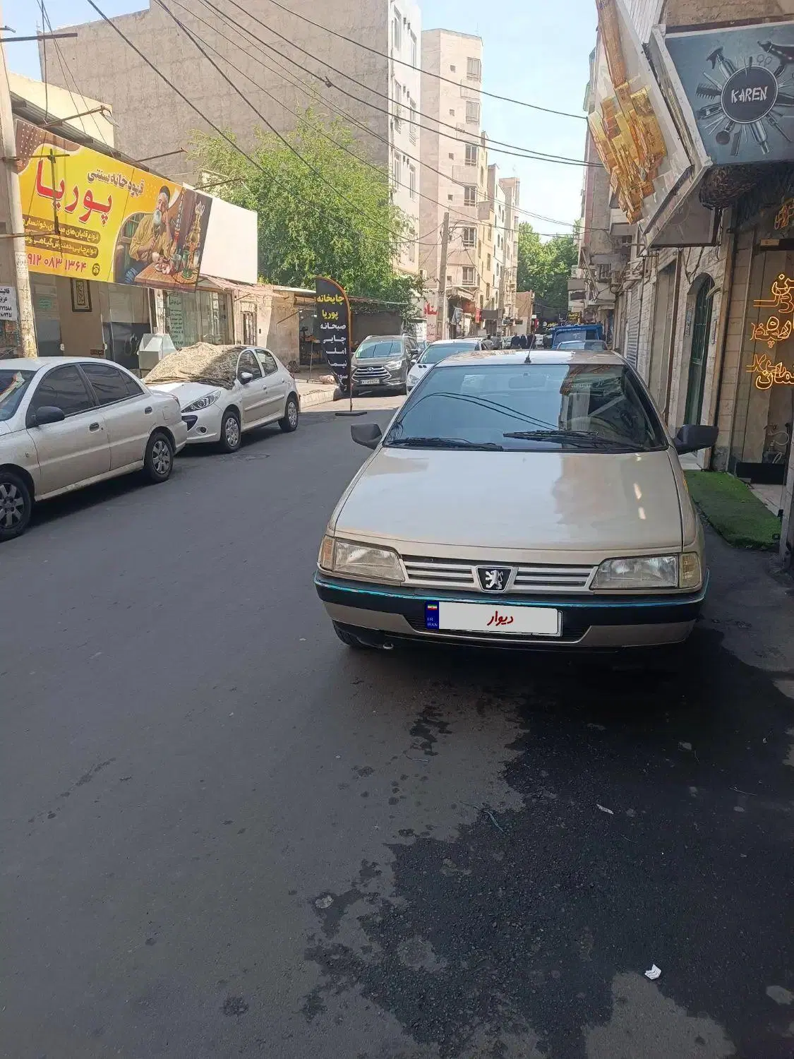 405مدل 84|خودرو سواری و وانت|شهریار, شهریار|دیوار