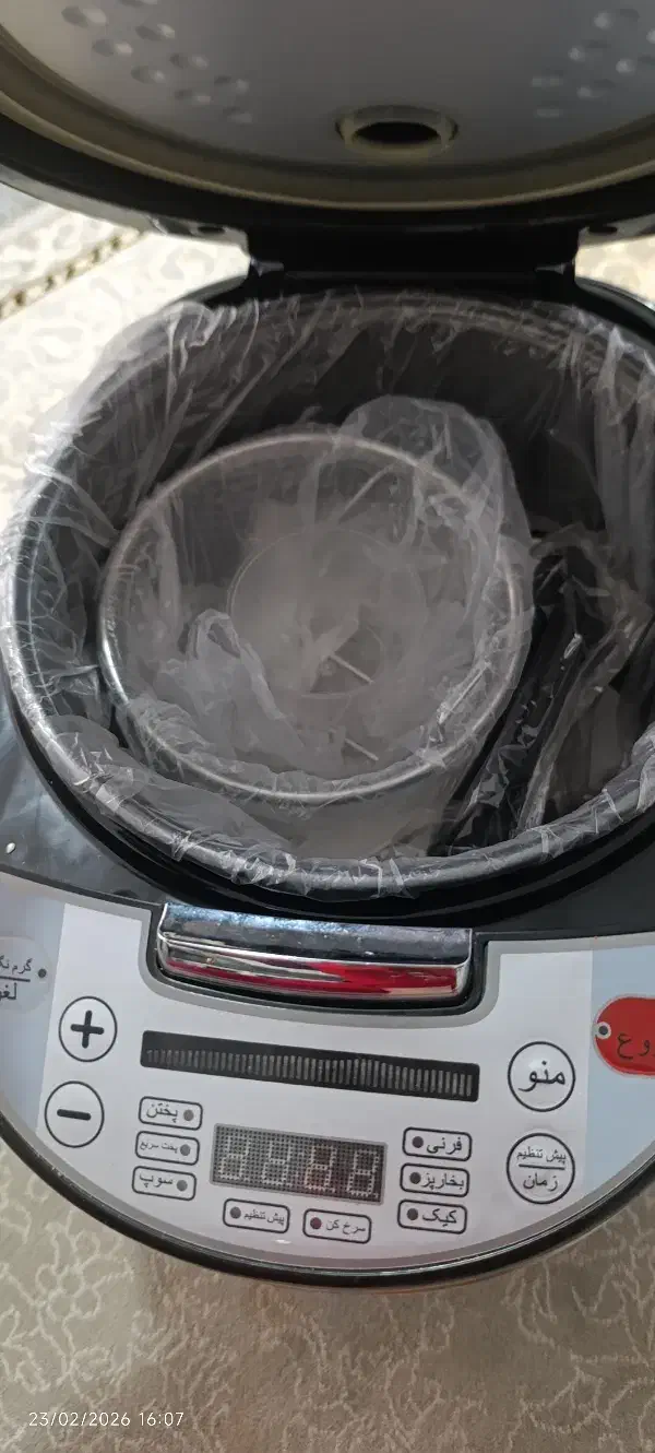 ارام پز|اجاق گاز و لوازم برقی پختوپز|نیشابور, دارایی|دیوار