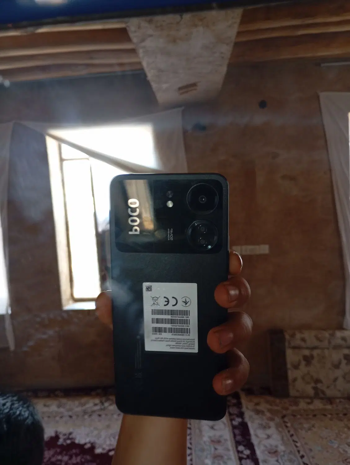 گوشی poco c65|موبایل|حمیل, |دیوار