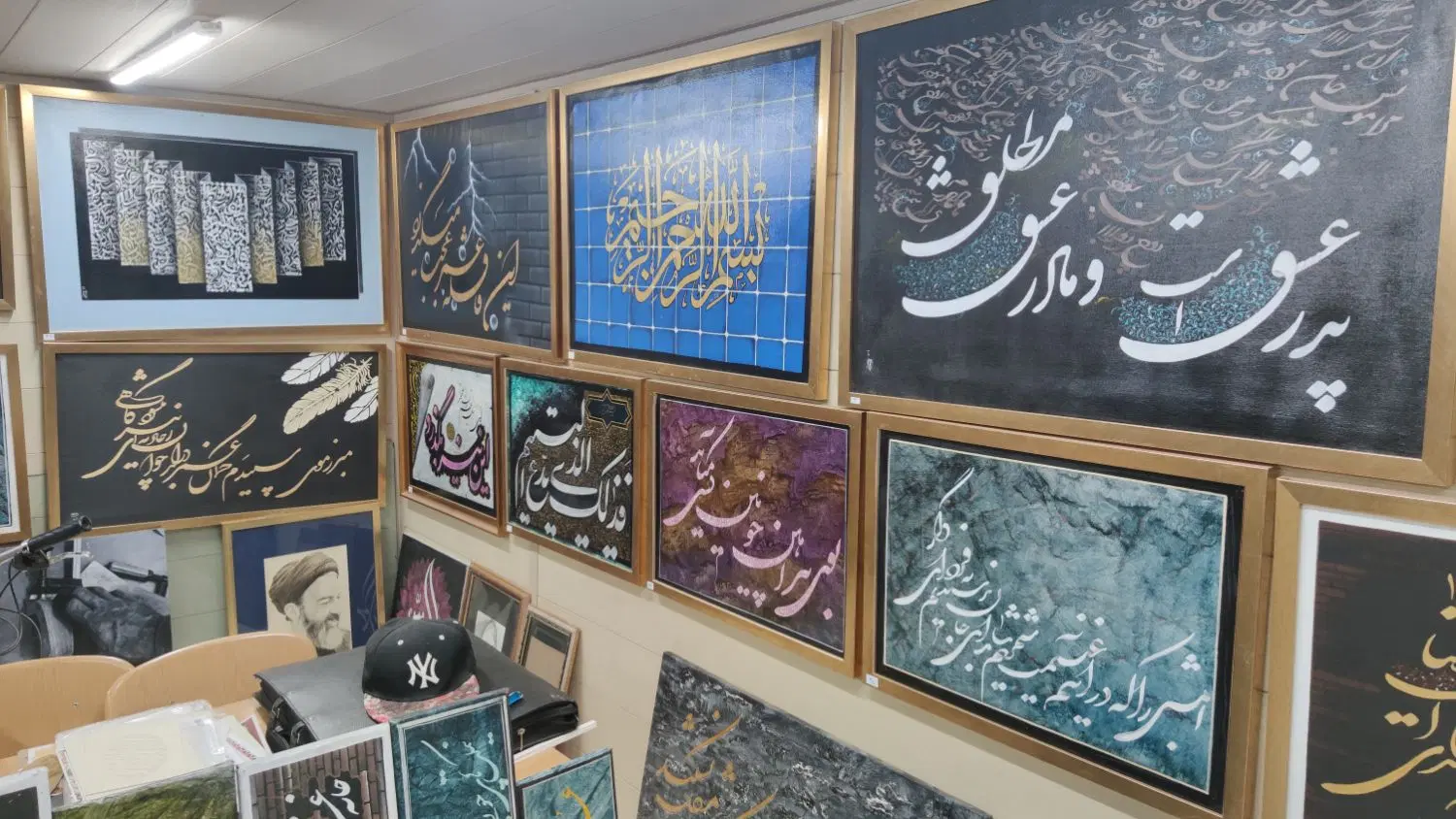 نقاشی خط|تابلو، نقاشی، عکس|قزوین, |دیوار