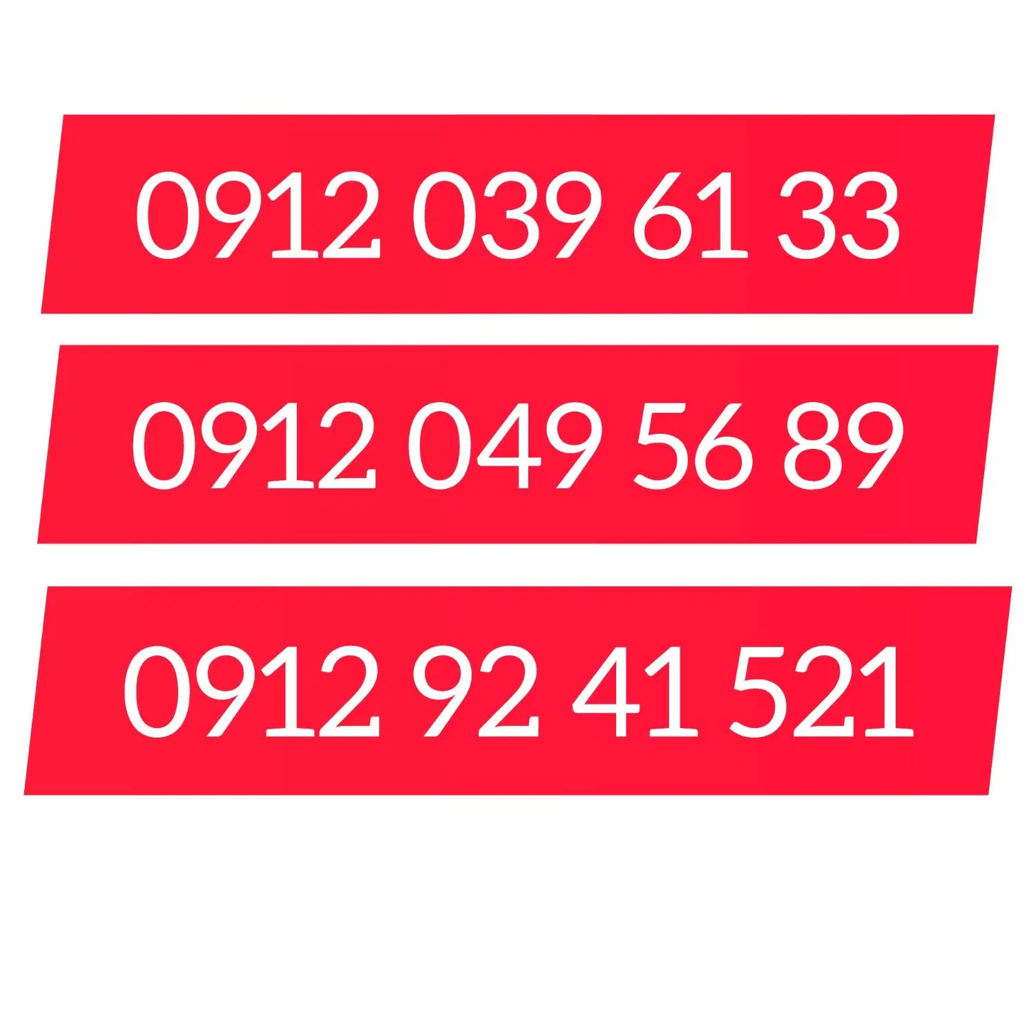 09120495689|سیمکارت|دزفول, |دیوار