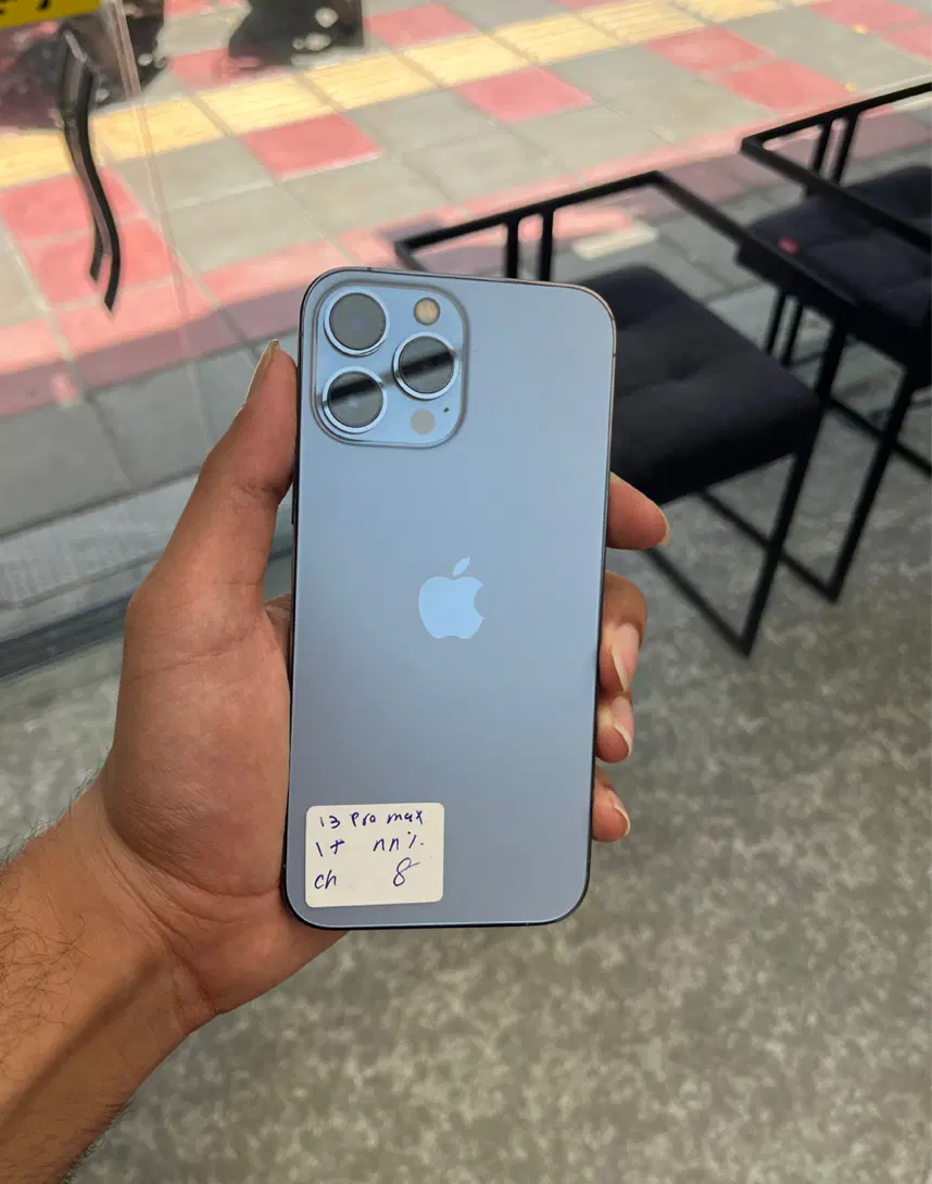 iPhone 13 pro max 1tra|موبایل|قم, جهان بینی|دیوار