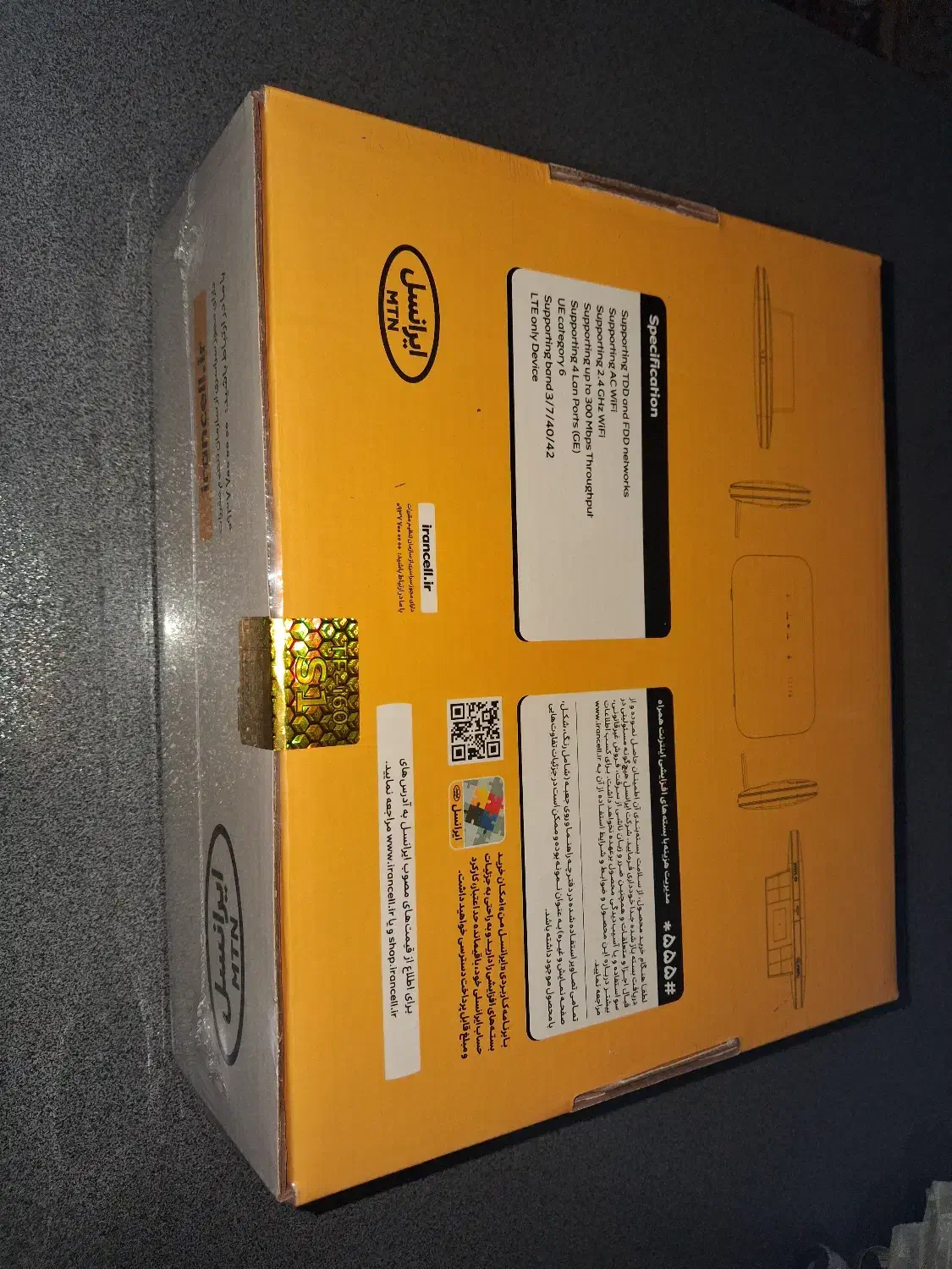 مودم ایرانسل TF-i60 S1|مودم و تجهیزات شبکه|تهران, دستغیب|دیوار