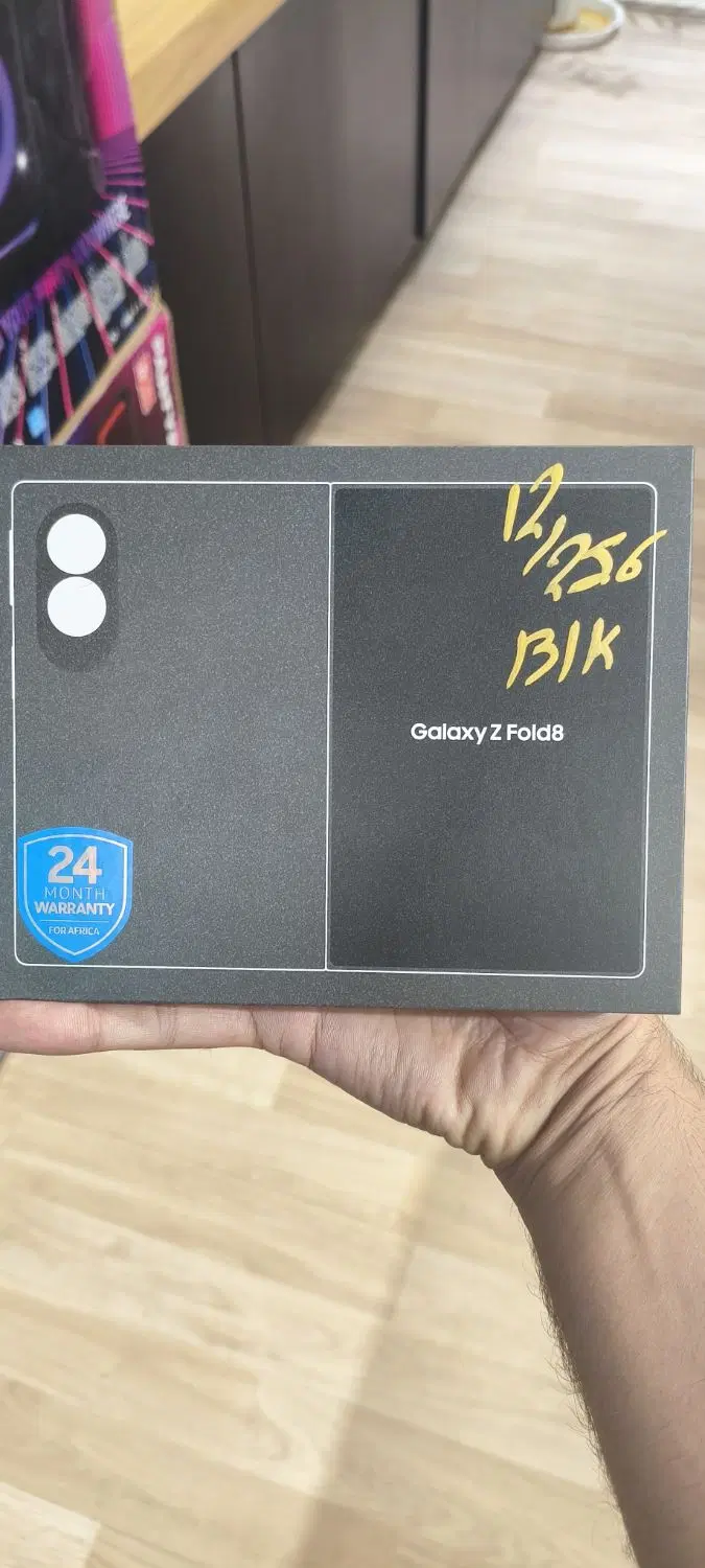 galaxy z fold 8 ultra|موبایل|تهران, اقدسیه|دیوار