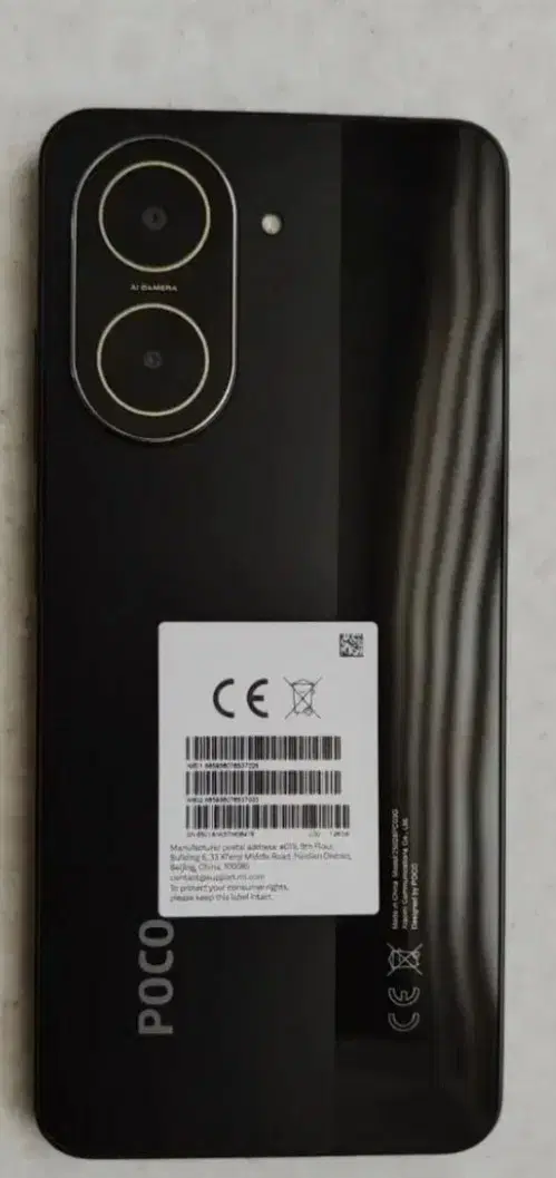 گوشی POCO C71|موبایل|بهار, |دیوار