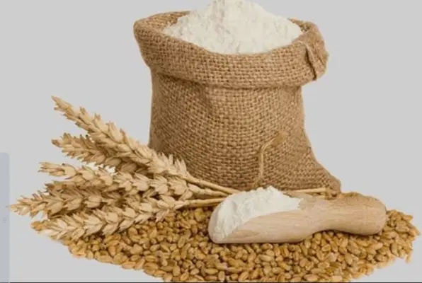 آرد|خوردنی و آشامیدنی|مشهد, نیزه|دیوار