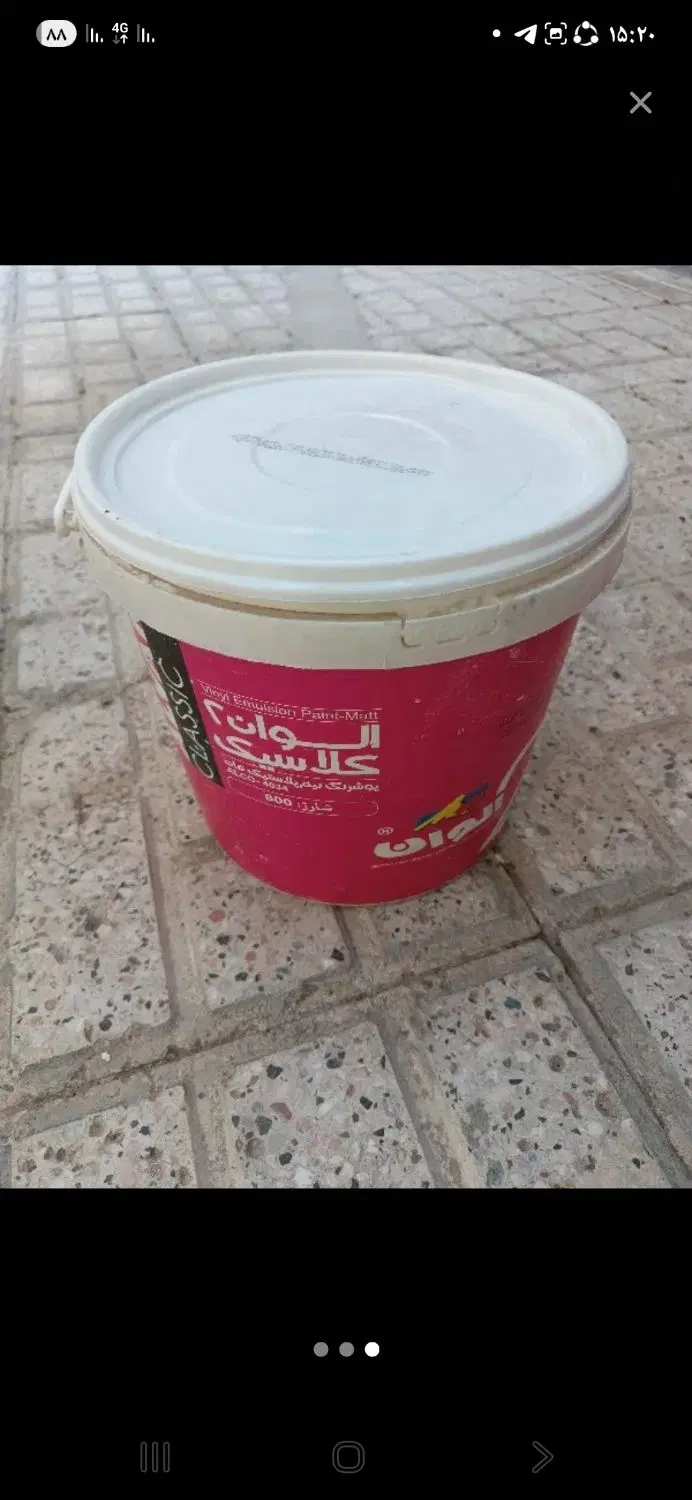 سطل|ظروف نگهدارنده، پلاستیکی، یک‌بارمصرف|قوچان, |دیوار