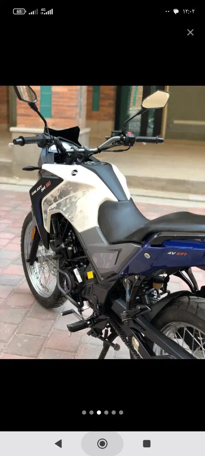 nh180|موتورسیکلت|تبریز, |دیوار