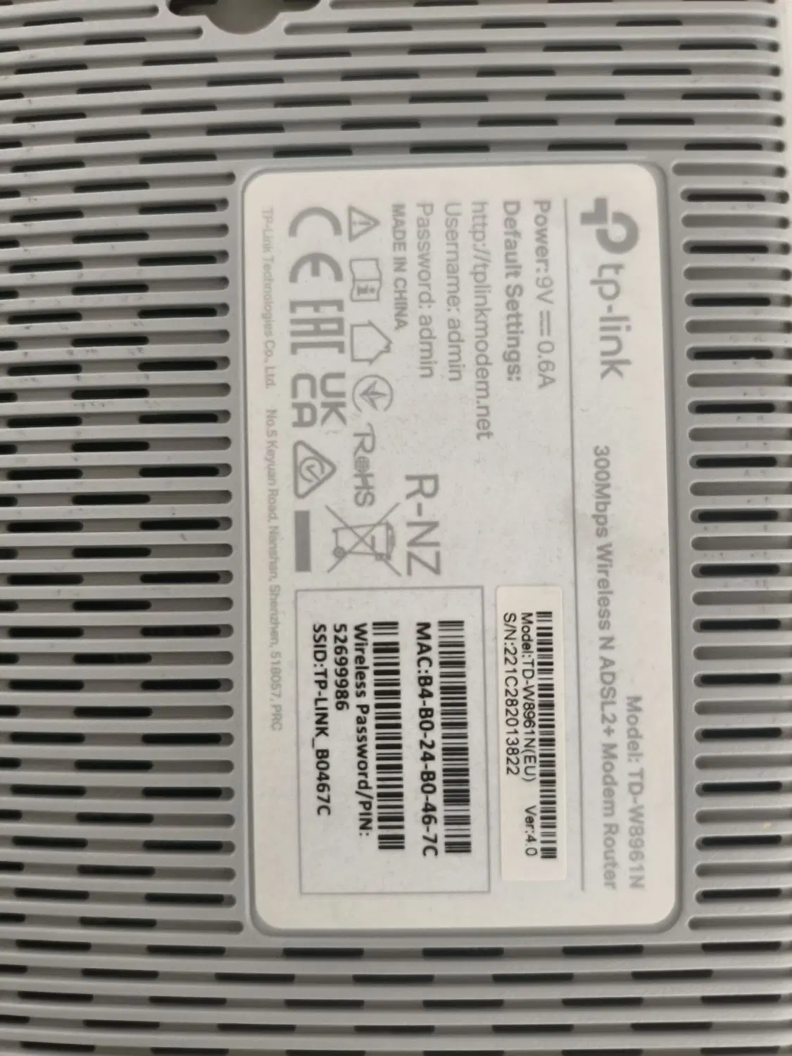 مودم Tp-Link TD-W8961N|مودم و تجهیزات شبکه|میبد, |دیوار