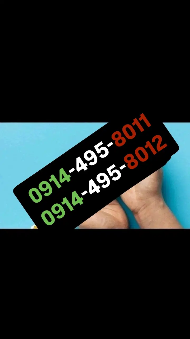 0914.495.8011               0914.495.8012|سیم‌کارت|ارومیه, |دیوار