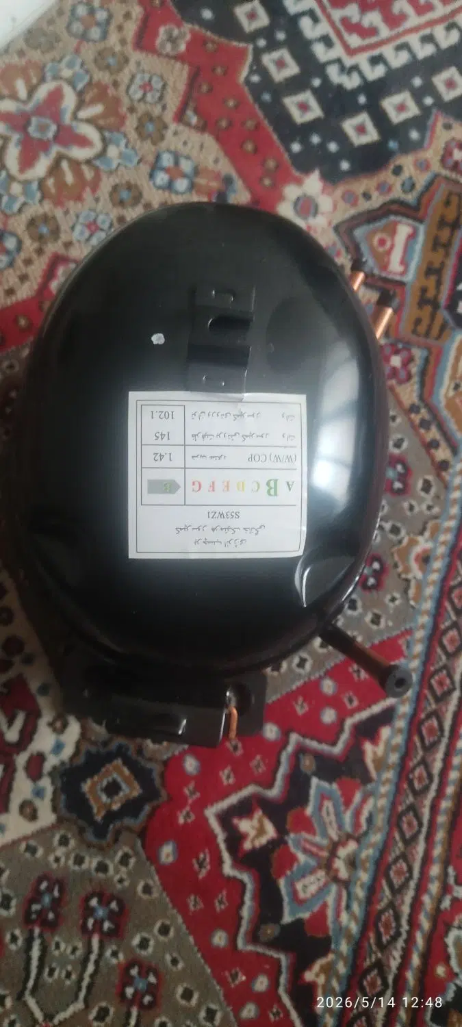 موتورنو|ماشین‌آلات صنعتی|آباده, |دیوار