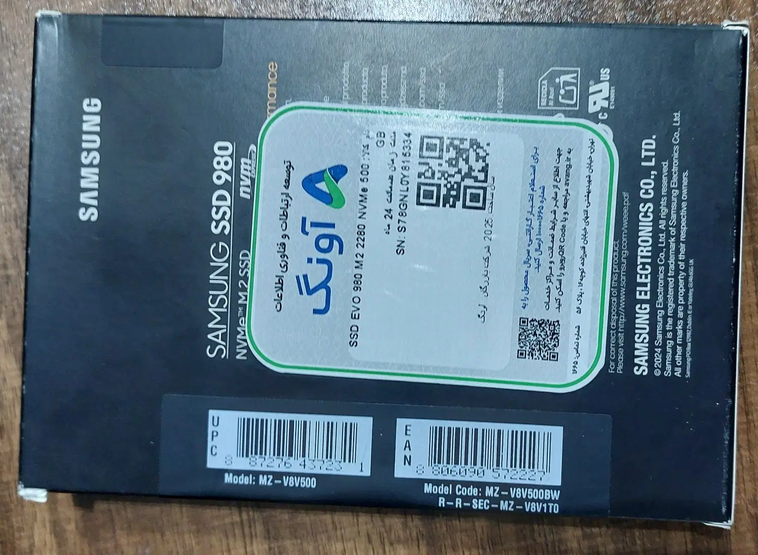 SSD 500 240|قطعات و لوازم جانبی رایانه|قم, پردیسان|دیوار