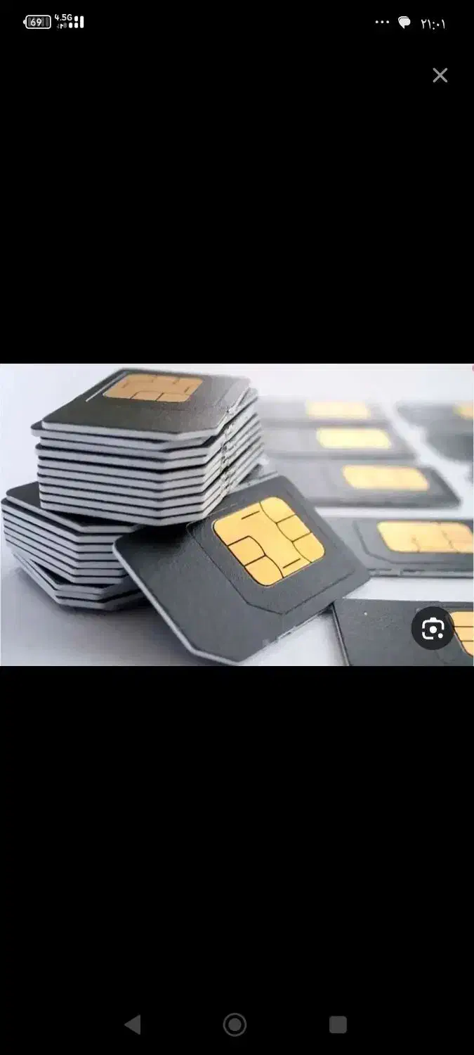 513 1000 0939|سیمکارت|فشم, |دیوار