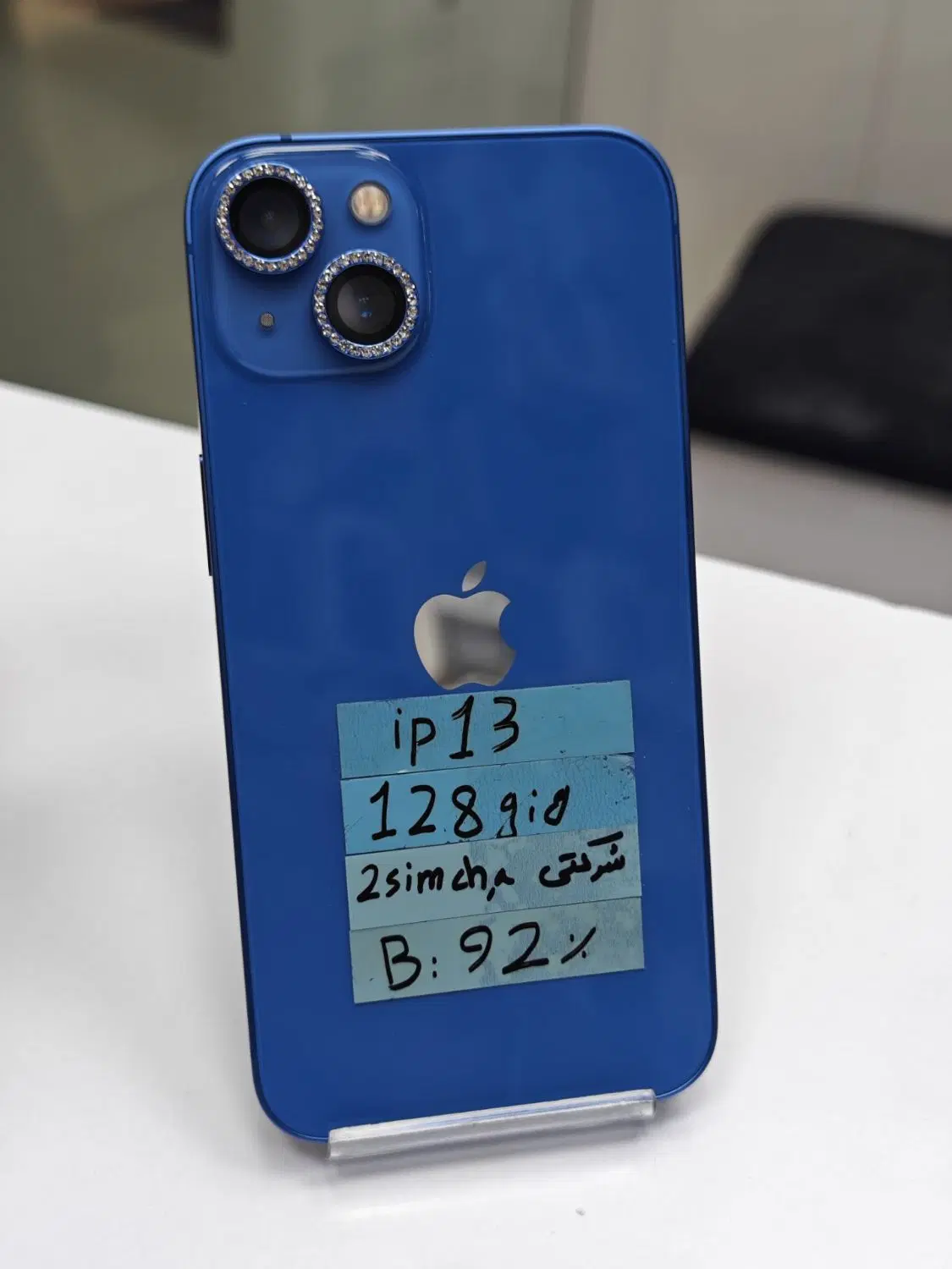 iphone 13|موبایل|تبریز, |دیوار