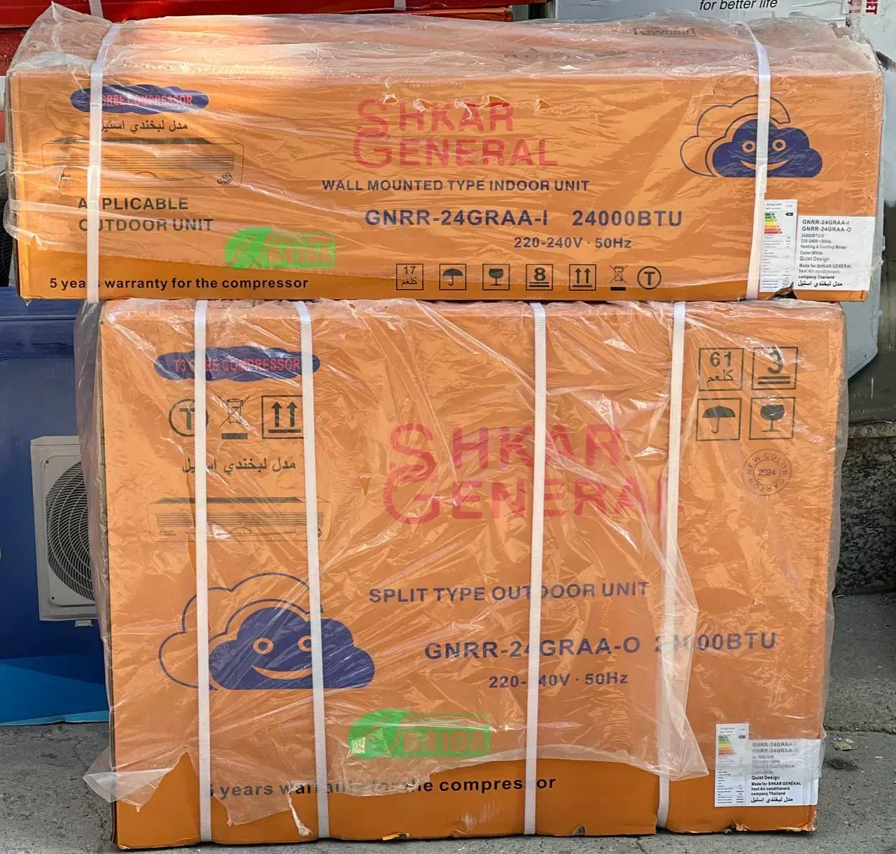 Bmp 26 ال‌.جی|کولر گازی و فن‌کوئل|همدان, |دیوار