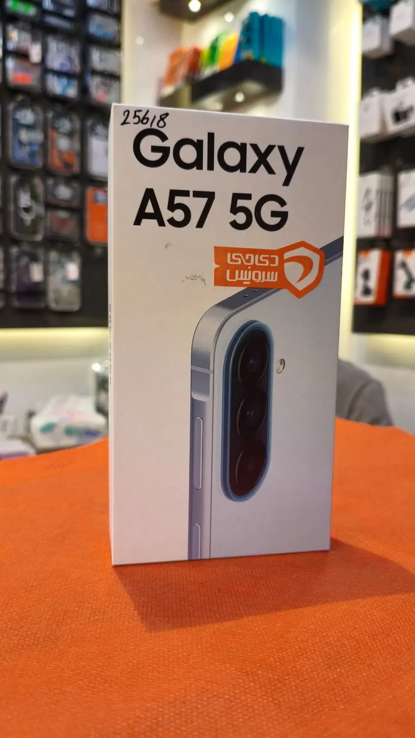 Samsung Galaxy A57|موبایل|تهران, فردوس|دیوار