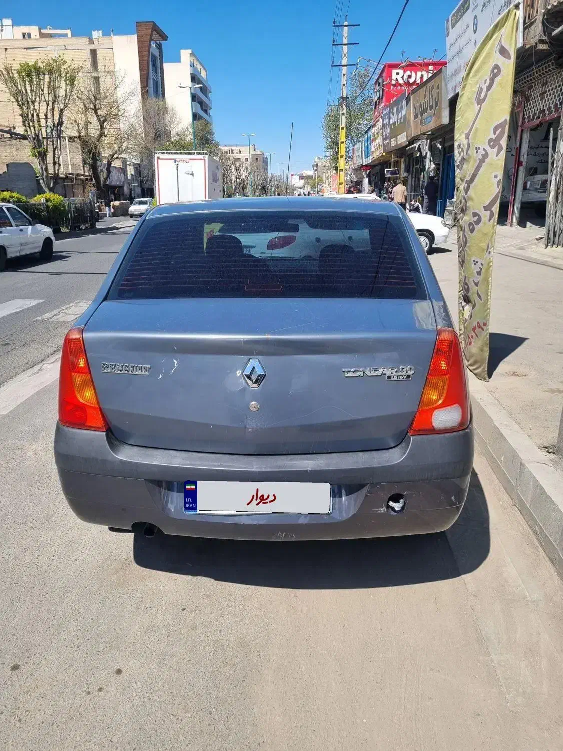 L90E2|خودرو سواری و وانت|کرج, حاجی آباد|دیوار