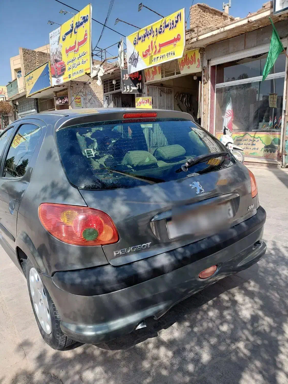 ۲۰۶ مدل ۸۳|خودرو سواری و وانت|یزد, |دیوار