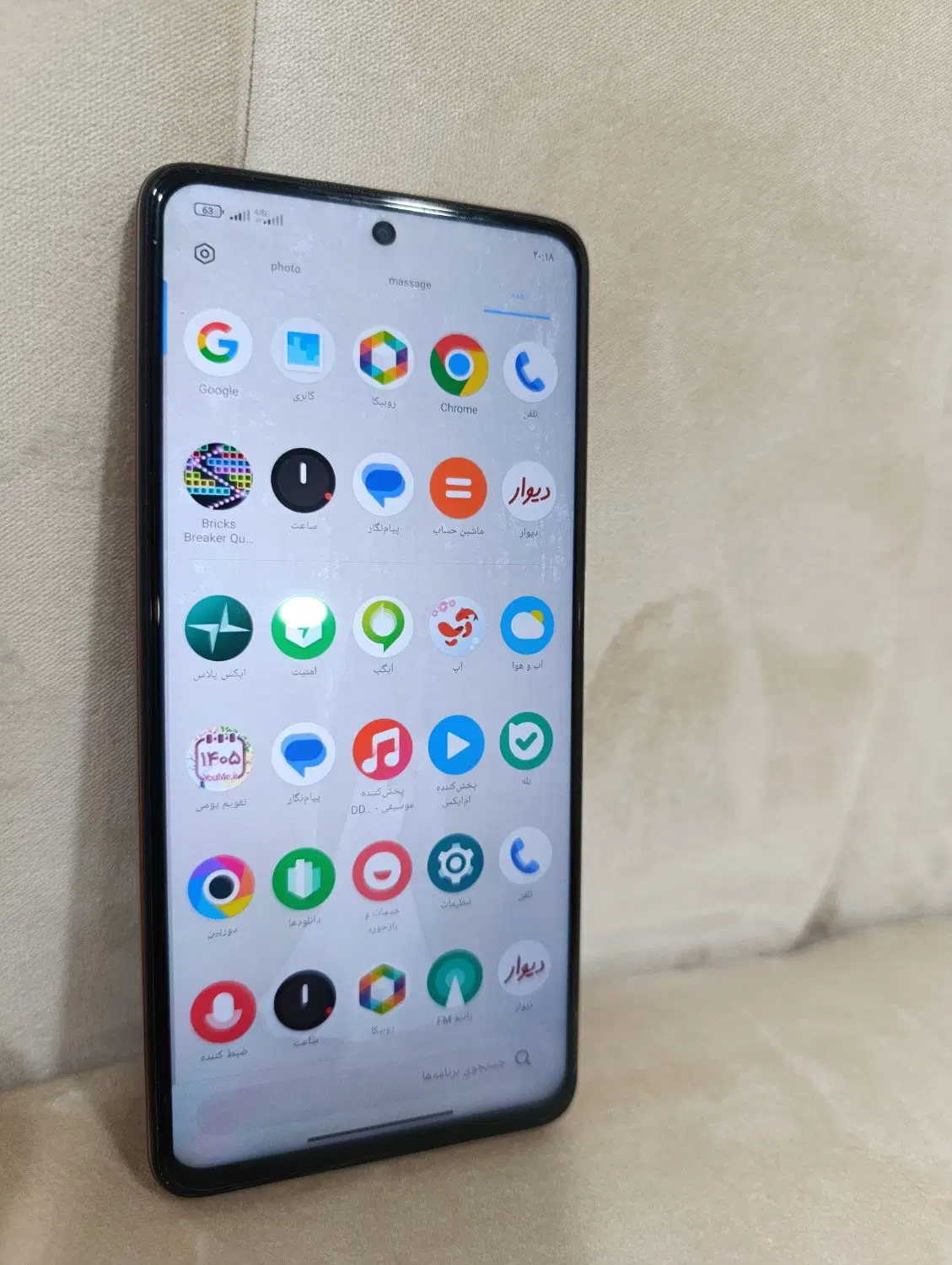 poco x3 pro256|موبایل|گمیشان, |دیوار
