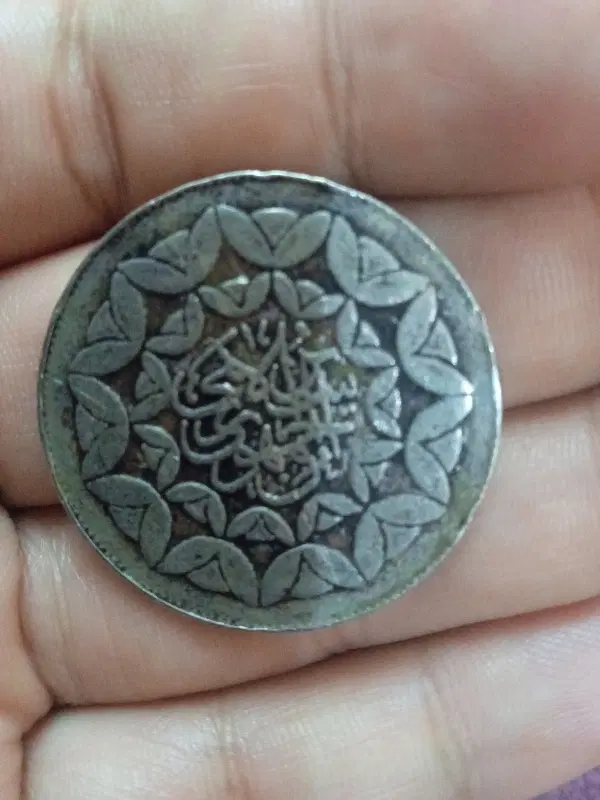 سکه قدیمی|کلکسیون سکه، تمبر، اسکناس|خنج, |دیوار