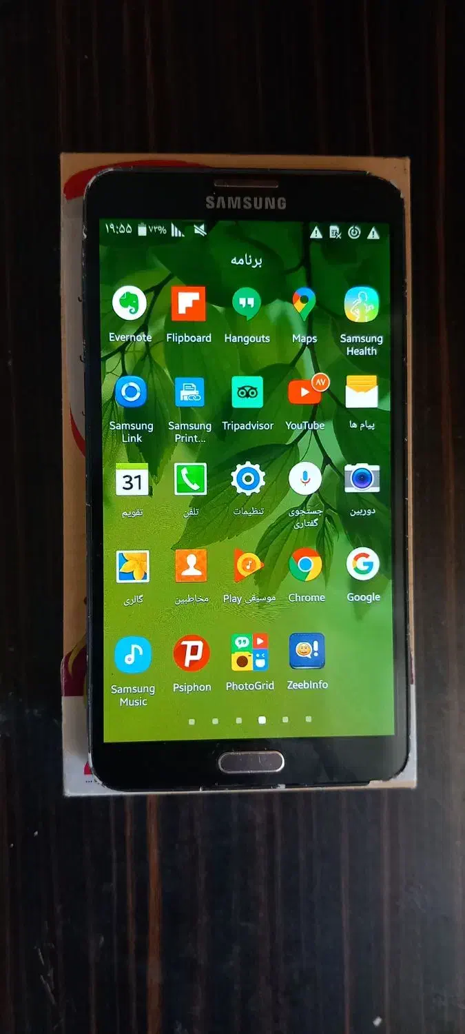 سامسونگ Galaxy Note 3 N900|موبایل|تبریز, |دیوار