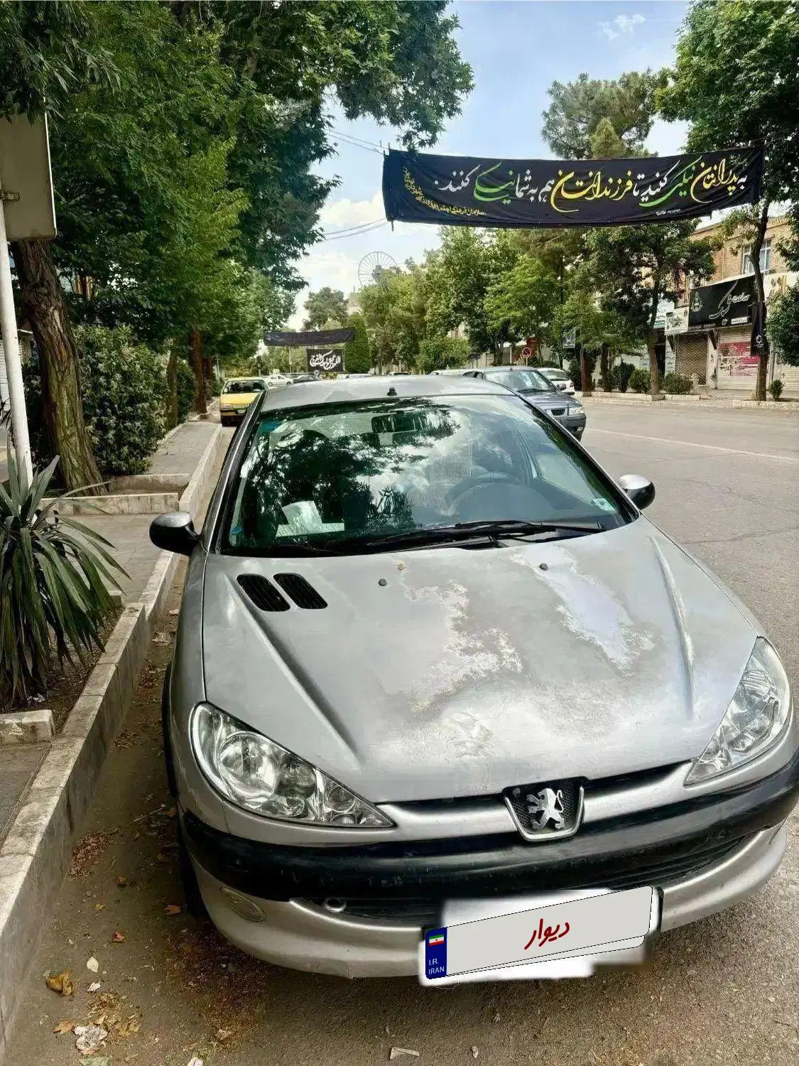 206 مدل ۸۳|خودرو سواری و وانت|نیشابور, فرح بخش|دیوار