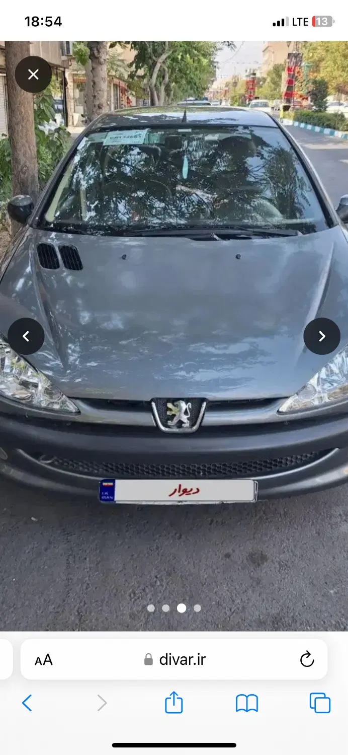 پژو 206 86 v8|خودرو سواری و وانت|تهران, حافظیه|دیوار