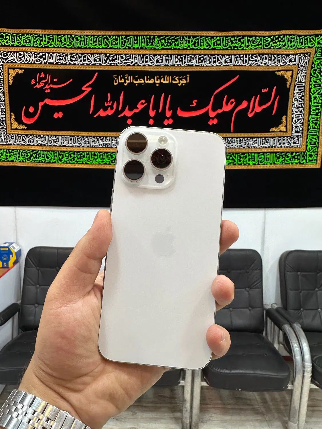 iphone 16 pro max|موبایل|دماوند, دماوند|دیوار