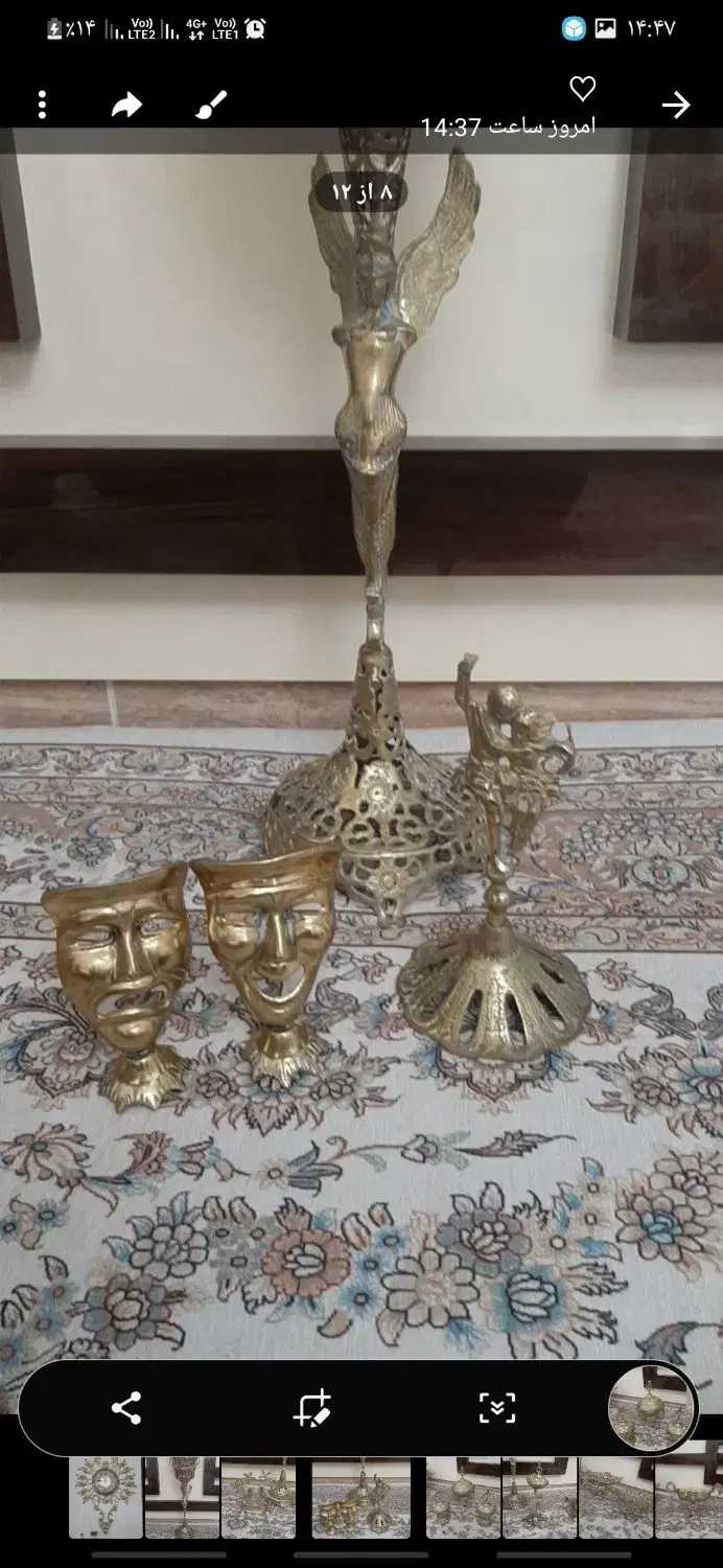 برنز|صنایع دستی و سایر لوازم تزئینی|تبریز, |دیوار